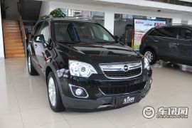 欧宝-安德拉-2.4 豪华四驱版