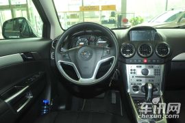 欧宝-安德拉-2.4 豪华四驱版