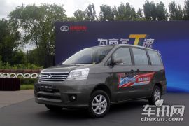 长城汽车-腾翼V80 1.5T上市发布会