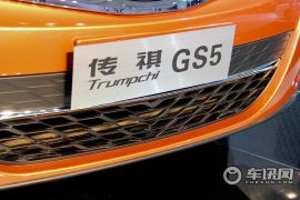 广汽乘用车-传祺GS5-基本型