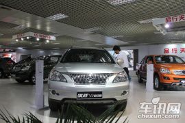 曙光汽车-旗胜V3