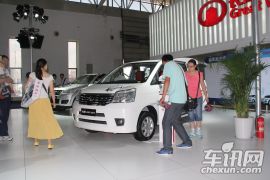 长城汽车-腾翼V80