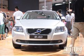 长安沃尔沃-沃尔沃S40
