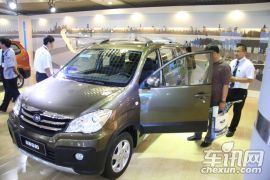 一汽吉林-森雅S80