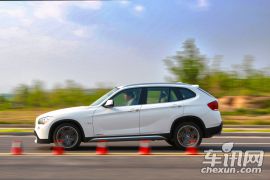 华晨宝马-宝马X1-xDrive28i豪华型