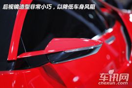 车展实拍讴歌NSX 如何重现当年的惊世骇俗