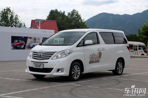 丰田 埃尔法