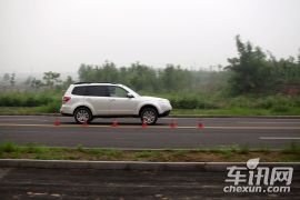 斯巴鲁-森林人-2.5XS 自动豪华版