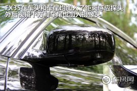 英菲尼迪-英菲尼迪FX-FX35 超越版