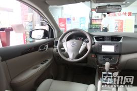 东风日产-轩逸-1.8XV CVT尊享版
