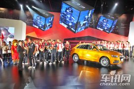 奥迪-奥迪Q3-基本型