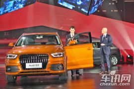 奥迪-奥迪Q3-基本型