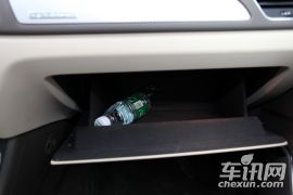 奥迪-奥迪Q3-40 TFSI quatteo 运动型