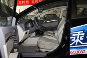 奇瑞汽车-东方之子-2.0 CVT典雅版