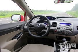 东风本田-思铭-1.8L 自动挡