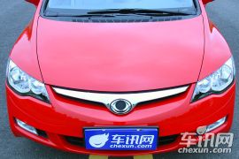 东风本田-思铭-1.8L 自动挡