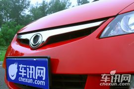 东风本田-思铭-1.8L 自动挡