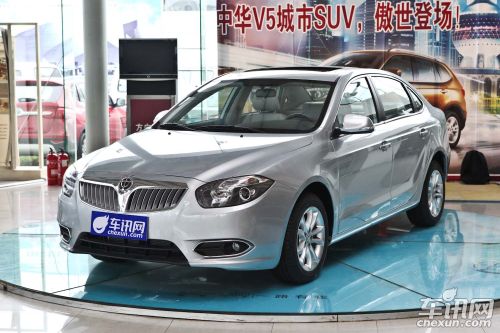 中华 中华H530