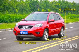 体验雷诺科雷傲 轻松驾驭悠然自得