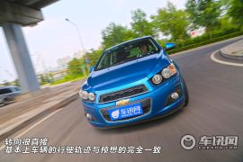 上海通用雪佛兰爱唯欧1.6AT SX初步体验