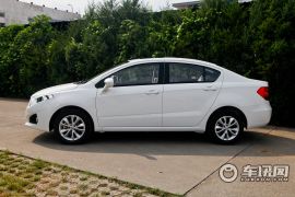 华晨中华-中华H230