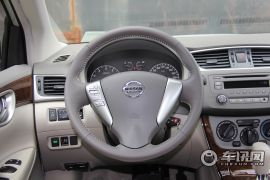 东风日产-轩逸-1.6XL CVT豪华版