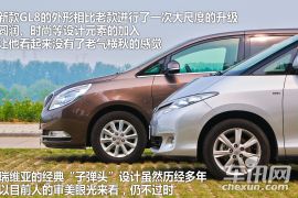 普瑞维亚-2.4 7人座豪华版 VS 别克 3.0L XT豪华商务旗舰版 