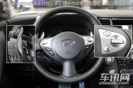 英菲尼迪-英菲尼迪FX- FX37 超越版