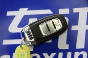 一汽奥迪-奥迪A4L-35 TFSI 自动标准型