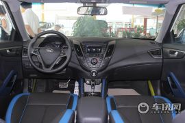 现代-Veloster飞思-1.6T 自动豪华版