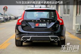 沃尔沃V60高低配车型对比实拍 运动旅行家