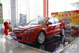 一汽马自达-马自达6-2.0 自动时尚型