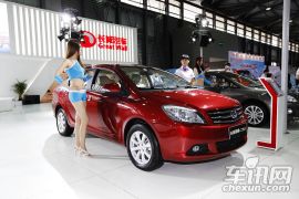 长城汽车-长城C30