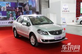 长安铃木-天语·尚悦