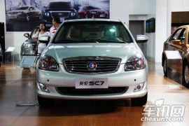 吉利汽车-英伦SC7