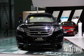 广汽本田-歌诗图