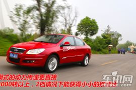 奇瑞汽车-奇瑞A3-两厢 1.6CVT 进取型