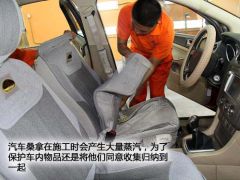 长安福特-福克斯-1.8 MT舒适型