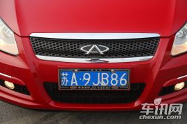 奇瑞汽车-奇瑞A3-两厢 1.6CVT 进取型