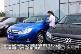 比亚迪-比亚迪速锐-1.5TID 自动旗舰型