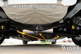 测试英朗GT 1.6L动力够用/操控从容