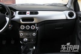 华晨中华-中华H230-基本型