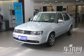 一汽-大众-捷达-1.6典藏版