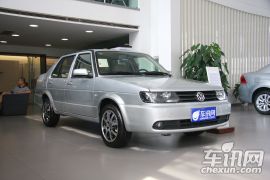 一汽-大众-捷达-1.6典藏版