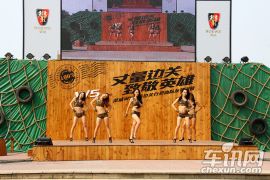 上海汽车-荣威W5-1.8T 4WD 豪域版