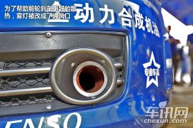 斯巴鲁-翼豹-2.5T WRX STI