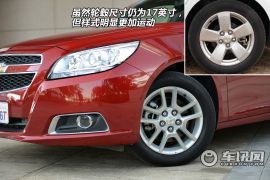 通用雪佛兰-迈锐宝-1.6T