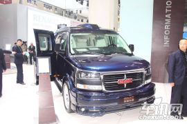 吉姆西-商务之星