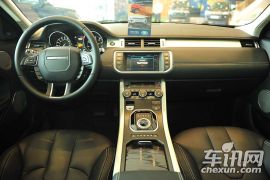 路虎-极光-2.0T 5门耀致版