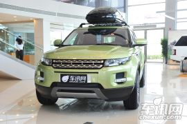 路虎-极光-2.0T 5门耀致版